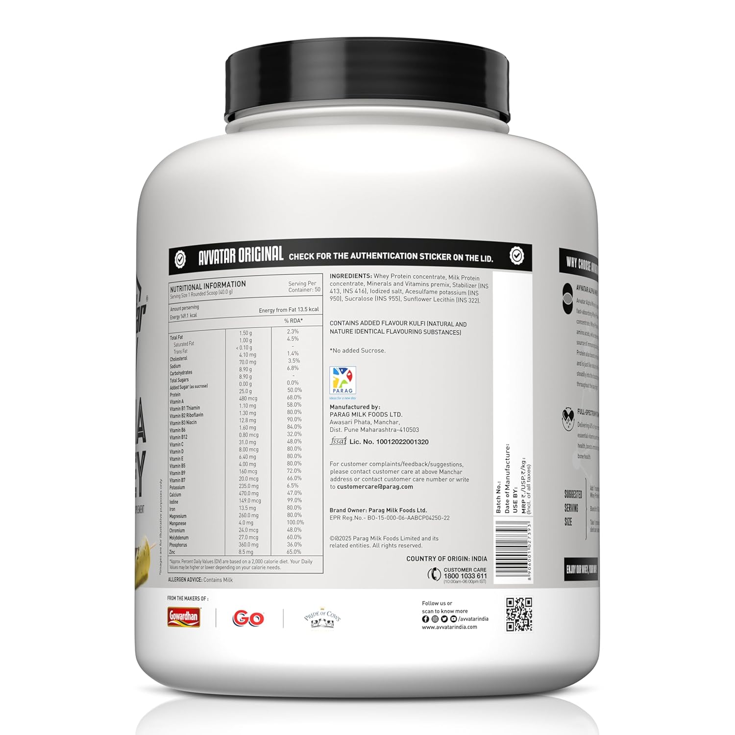 Avvatar ALPHA Whey Protein - 2kg (4.4 lb) | Malai Kulfi | Svesto Verified