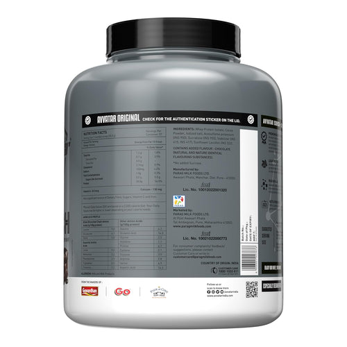 Avvatar ISORICH Whey Protein Isolate - 2kg (4.4 lb) | Belgian Chocolate | Svesto Verified