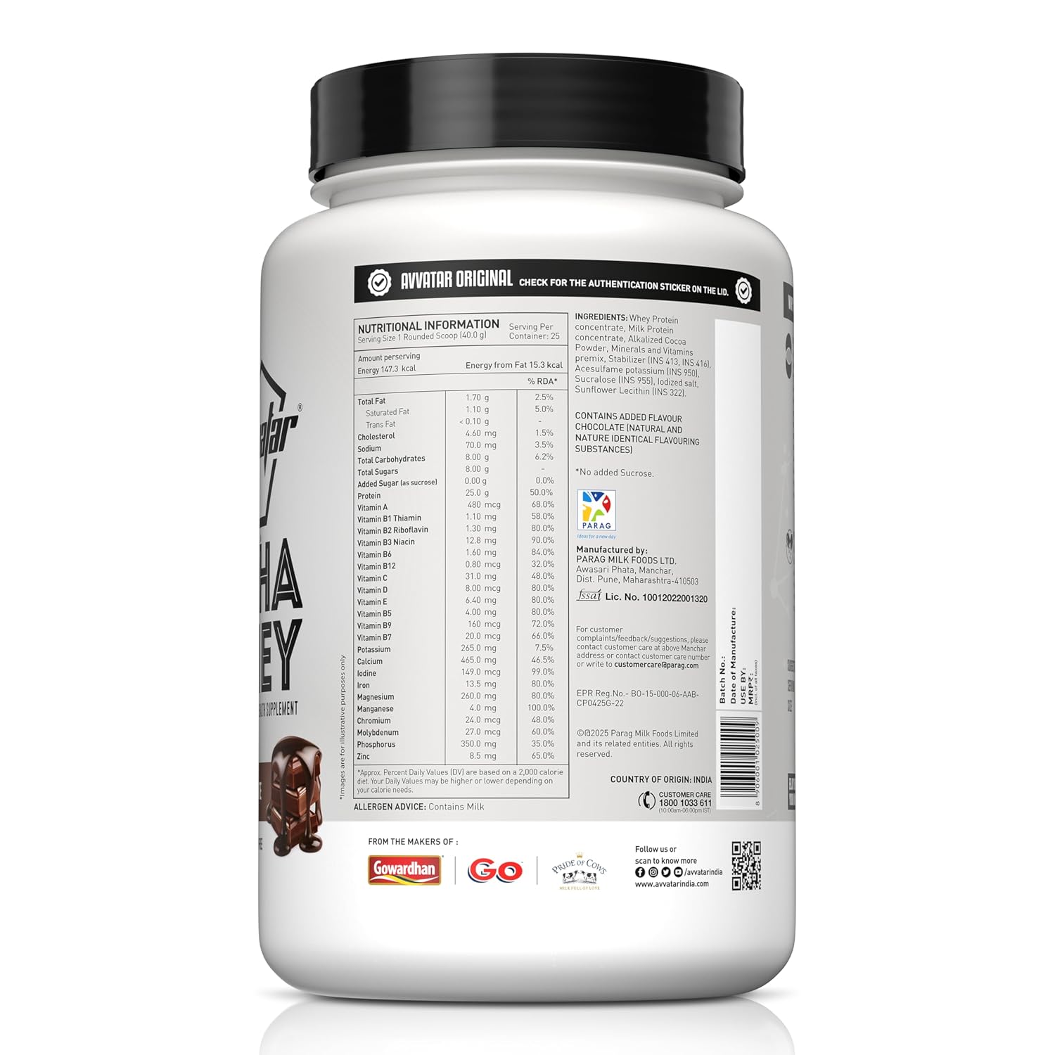 Avvatar ALPHA Whey Protein - 1kg (2.2 lb) | Belgian Chocolate | Svesto Verified