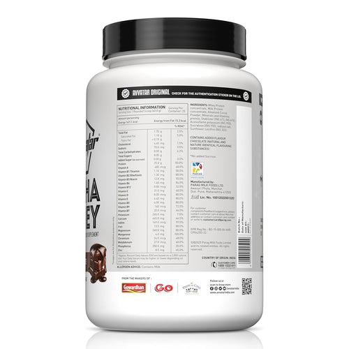 Avvatar ALPHA Whey Protein - 1kg (2.2 lb) | Belgian Chocolate | Svesto Verified