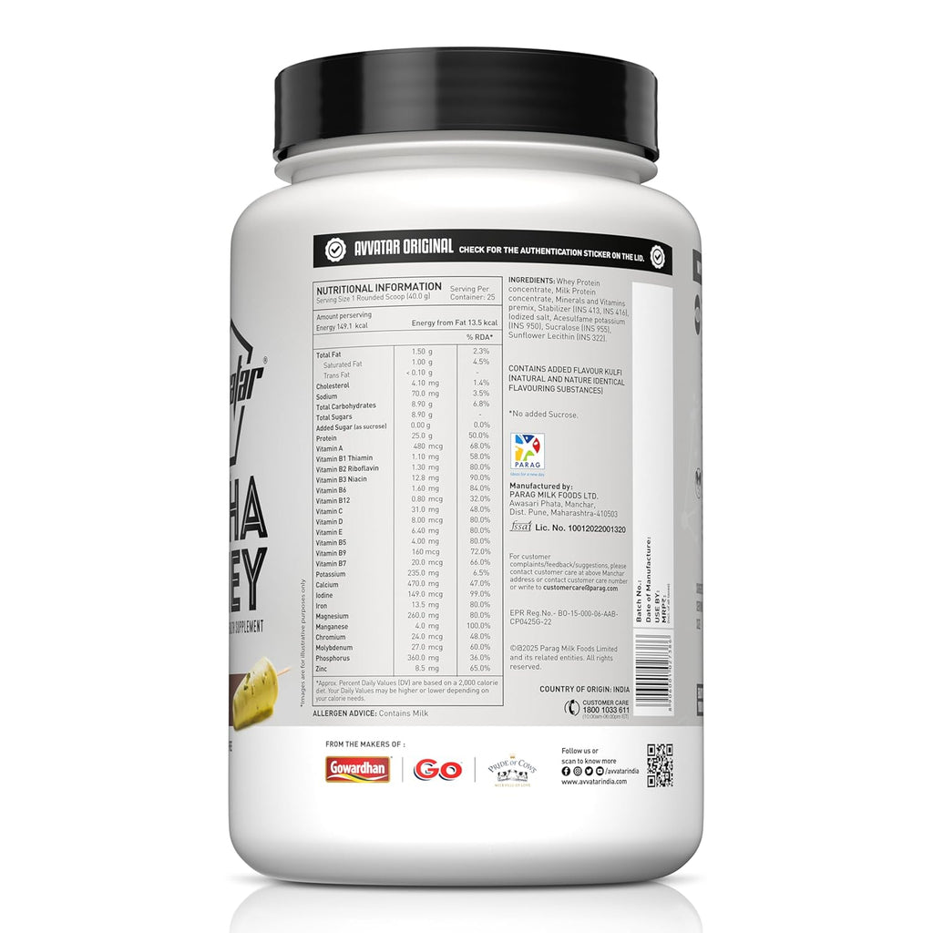 Avvatar ALPHA Whey Protein - 1kg (2.2 lb) | Malai Kulfi | Svesto Verified
