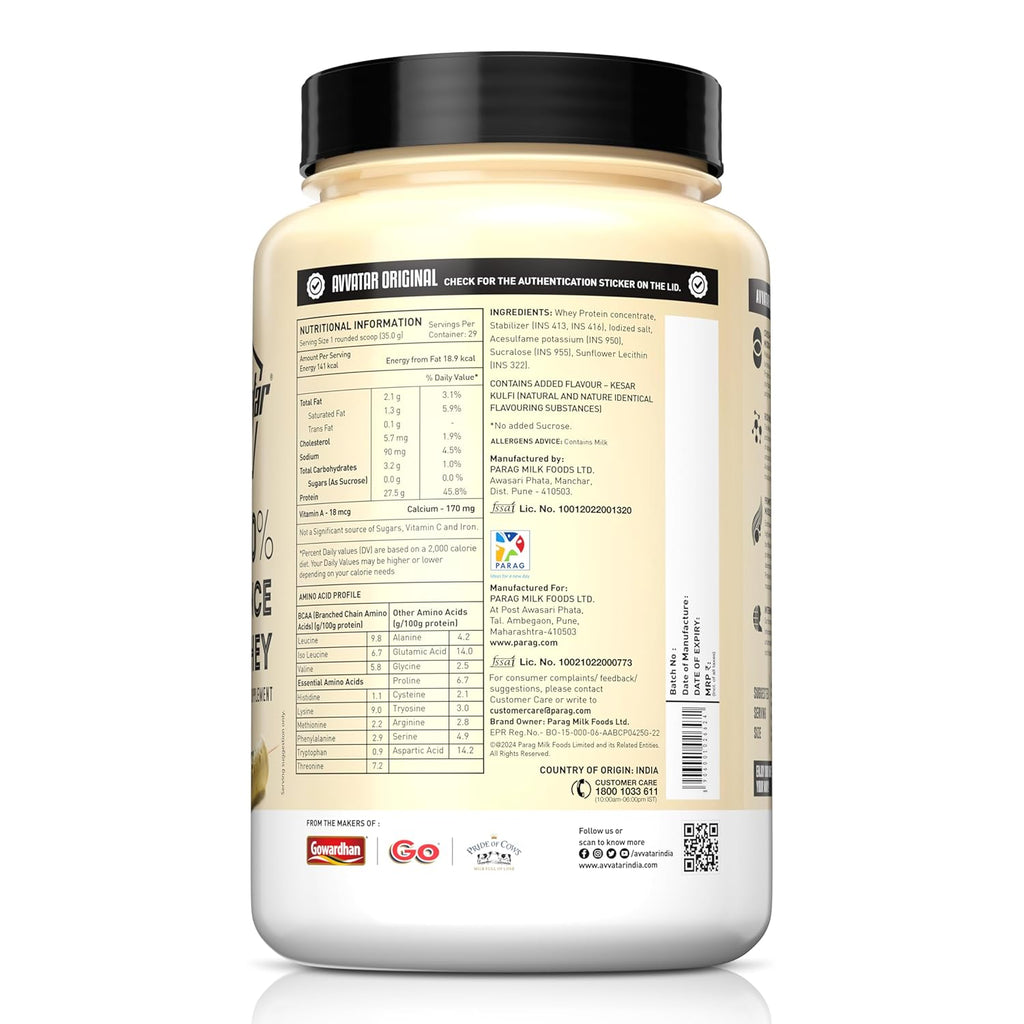 Avvatar 100% Performance Whey Protein - 1kg (2.2 lb) | Malai Kulfi | Svesto Verified
