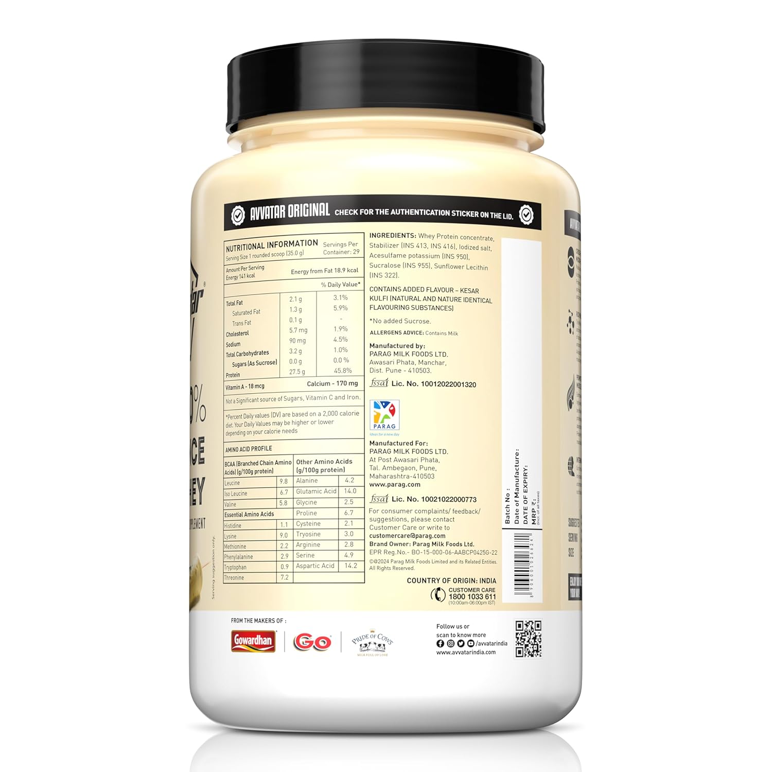 Avvatar 100% Performance Whey Protein - 1kg (2.2 lb) | Malai Kulfi | Svesto Verified