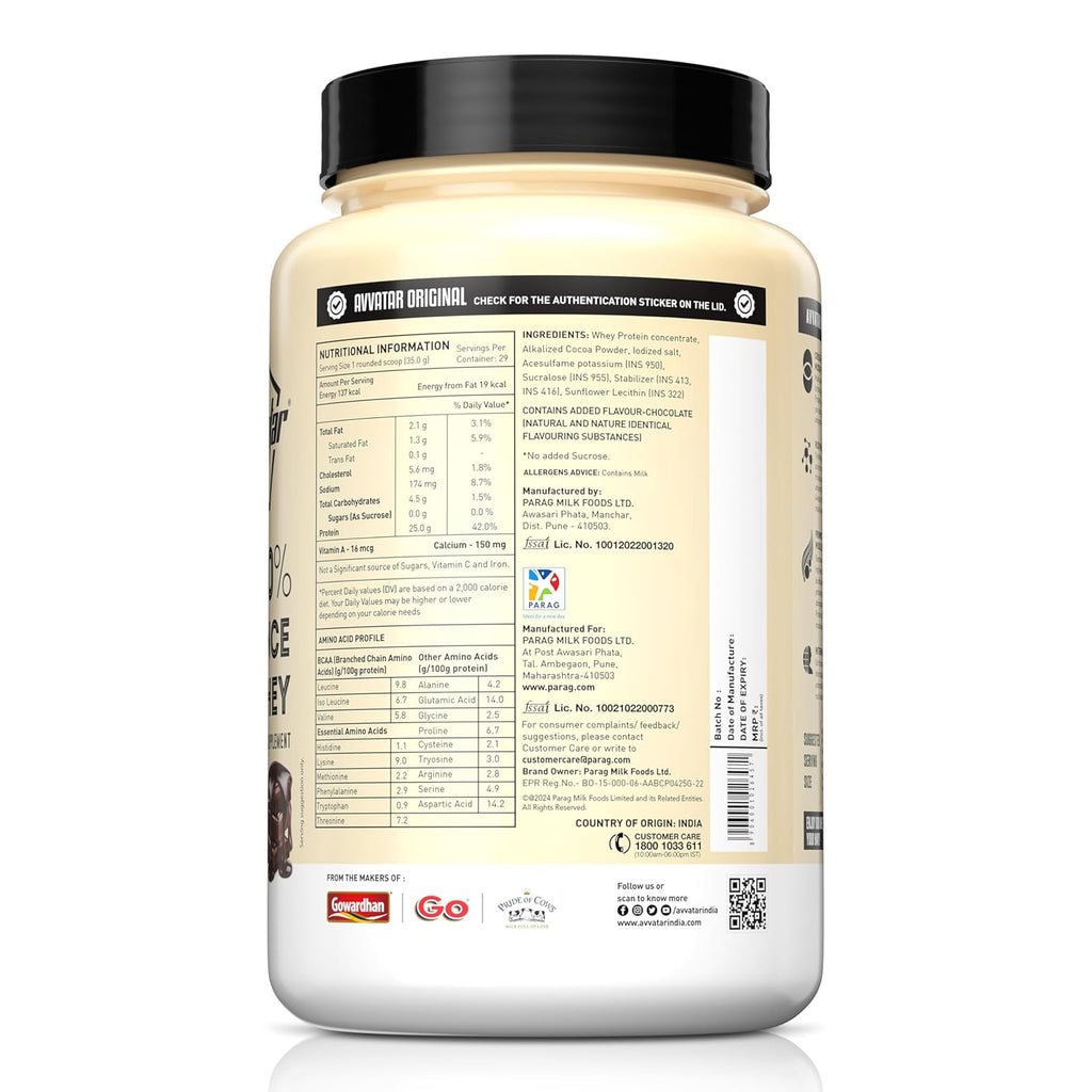 Avvatar 100% Performance Whey Protein - 1kg (2.2 lb) | Belgian Chocolate | Svesto Verified