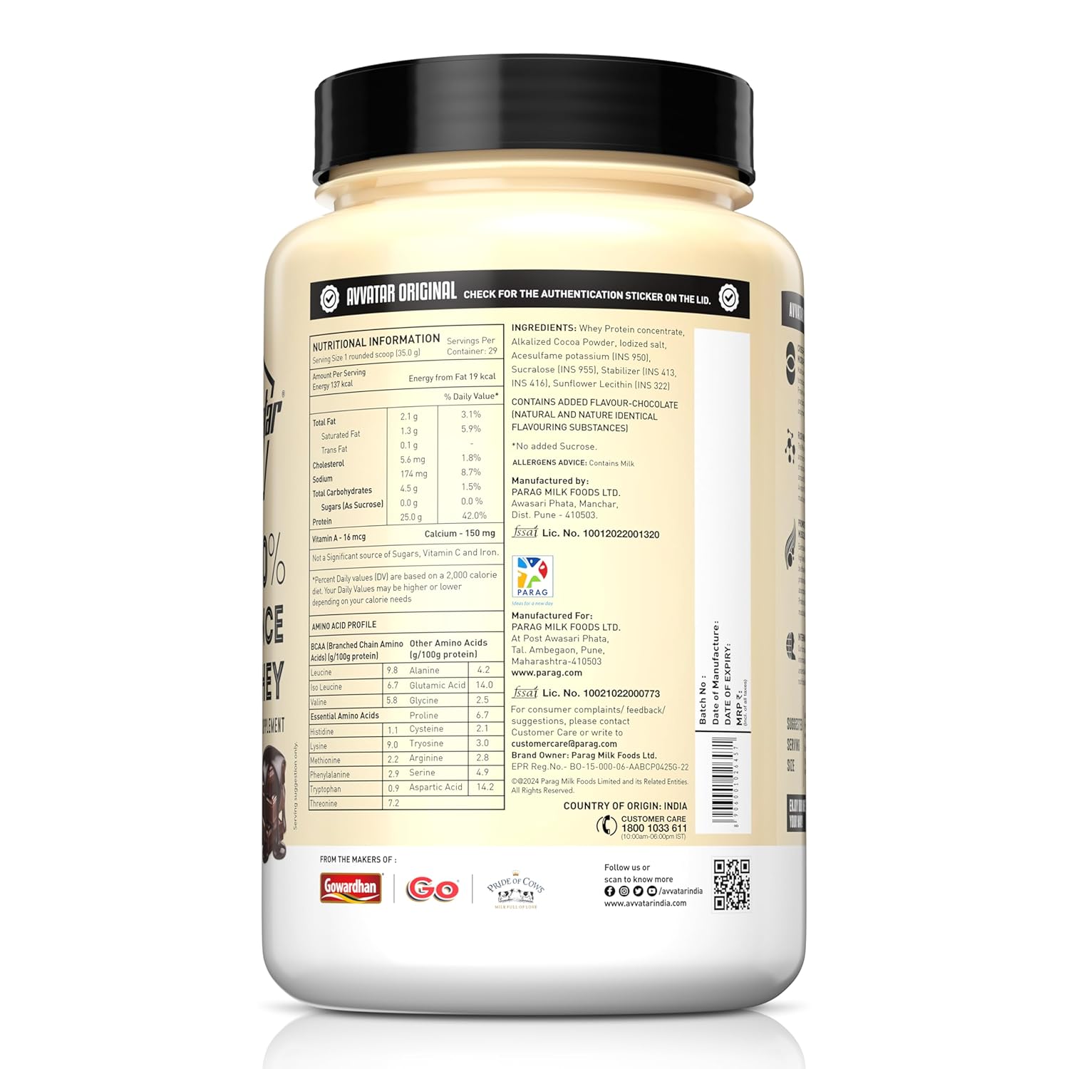 Avvatar 100% Performance Whey Protein - 1kg (2.2 lb) | Belgian Chocolate | Svesto Verified