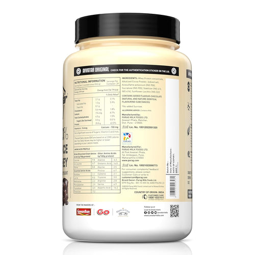 Avvatar 100% Performance Whey Protein - 1kg (2.2 lb) | Belgian Chocolate | Svesto Verified