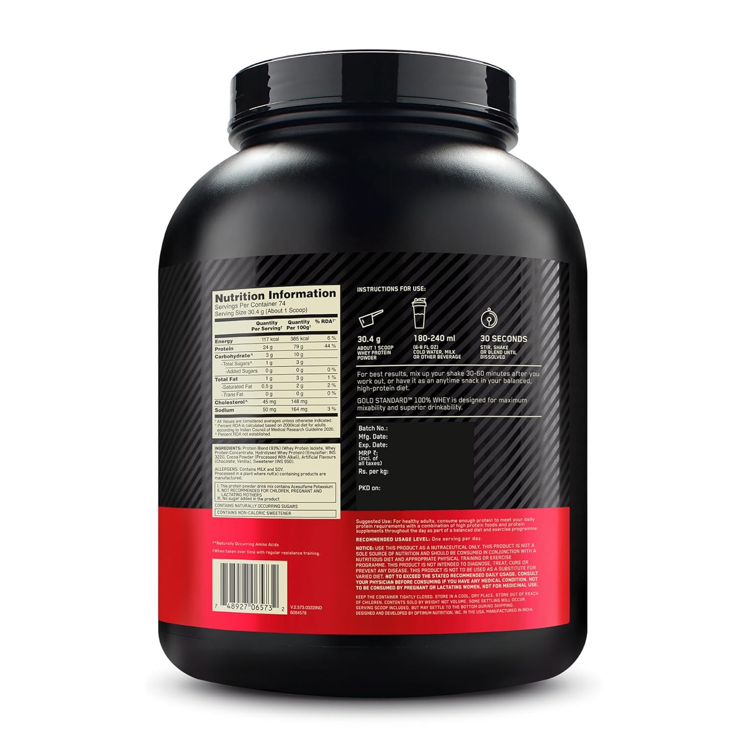 Optimum Nutrition (ON) Gold Standard 100% Whey | Double Rich Chocolate (5lbs / 2.27kg) | Svesto Verified