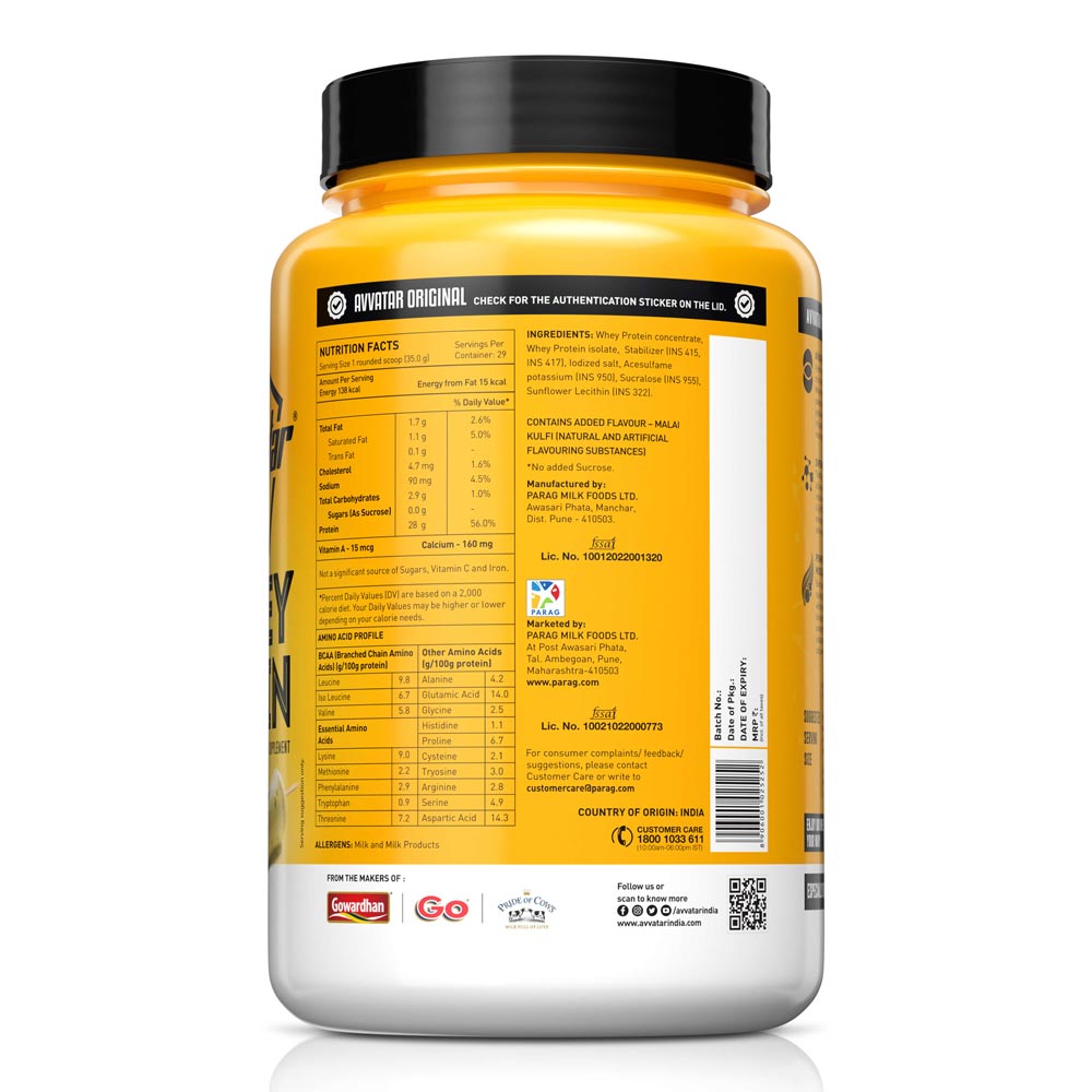 Avvatar Whey Protein | Malai Kulfi (1 Kg) | Svesto Verified