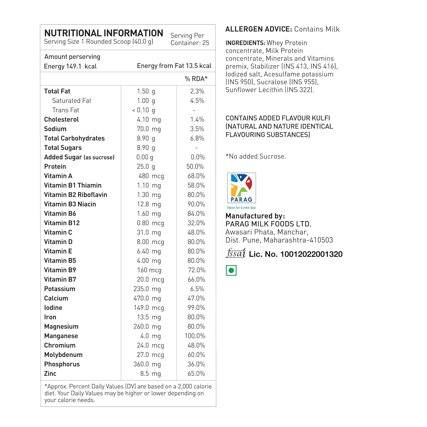 Avvatar ALPHA Whey Protein - 1kg (2.2 lb) | Malai Kulfi | Svesto Verified