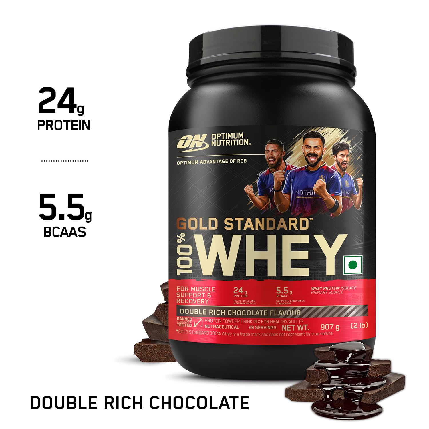 Optimum Nutrition (ON) Gold Standard 100% Whey | Double Rich Chocolate (2 lbs) | Svesto Verified