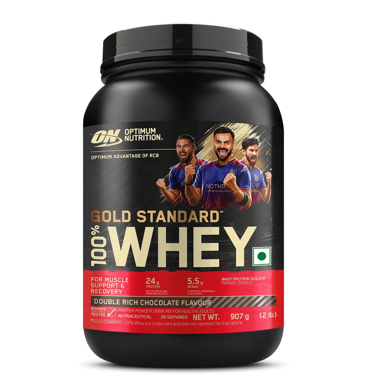 Optimum Nutrition (ON) Gold Standard 100% Whey | Double Rich Chocolate (2 lbs) | Svesto Verified